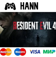 Resident Evil 4 DELUXE + DLC STEAM Гарантия +ПРОМОКОД