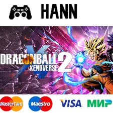 DRAGON BALL XENOVERSE 2 STEAM Гарантия +ПРОМОКОД