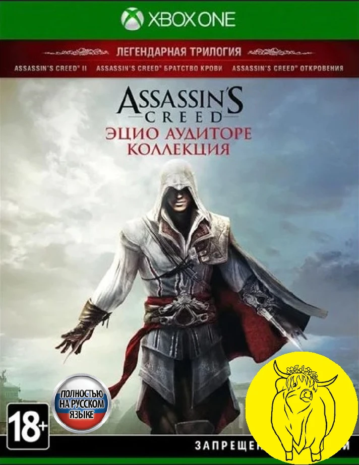 Assassin´s Creed THE EZIO COLLECTION XBOX ONE X|S Key🔑