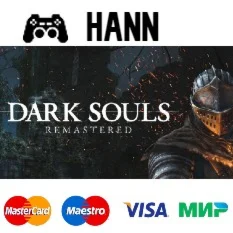 DARK SOULS™: REMASTERED STEAM Гарантия +ПРОМОКОД