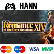 ROMANCE OF THE THREE KINGDOMS XIV STEAM Гарантия +ПРОМ