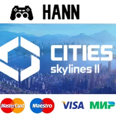 Cities: Skylines II STEAM Гарантия +ПРОМОКОД