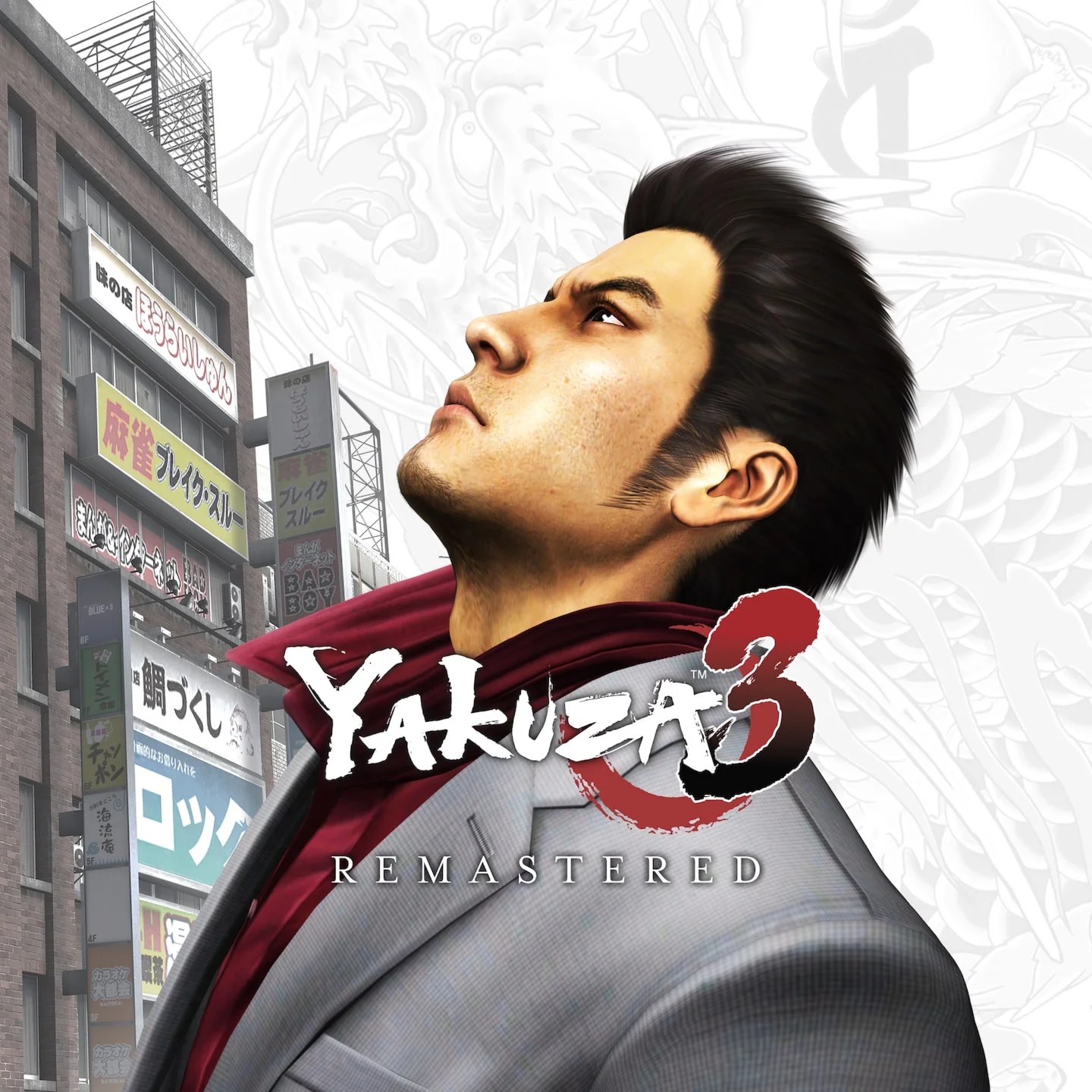 YAKUZA 3 PSN Турция