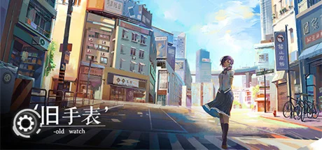 旧手表 - Old Watch  АВТОДОСТАВКА STEAM GIFT РОССИЯ
