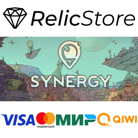 Synergy - STEAM GIFT РОССИЯ
