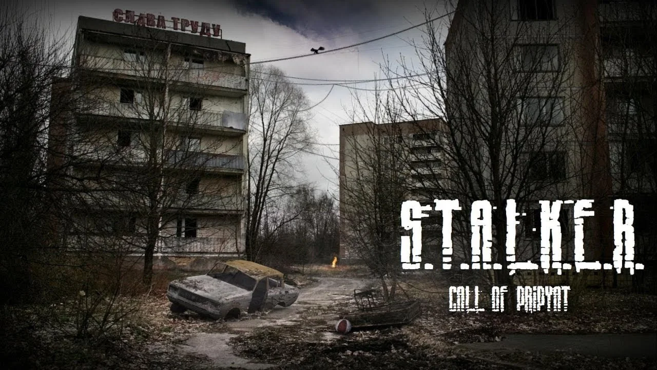  STALKER: CALL OF PRIPYAT (+Enhanced) - STEAM 
