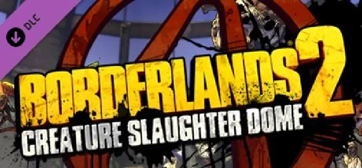 ✅Borderlands 2 Game of the Year Edition GOTY +3 DLC⭐Key