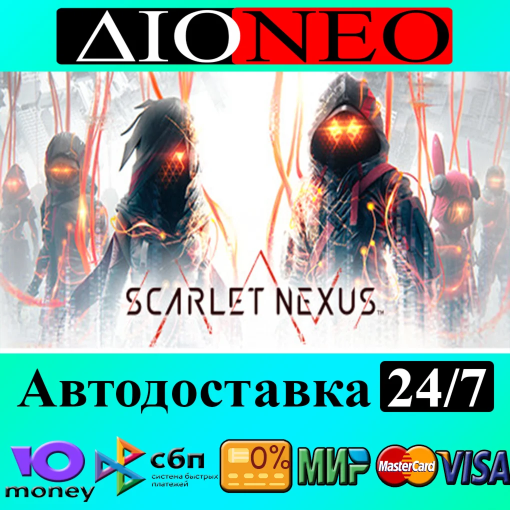 SCARLET NEXUS Steam