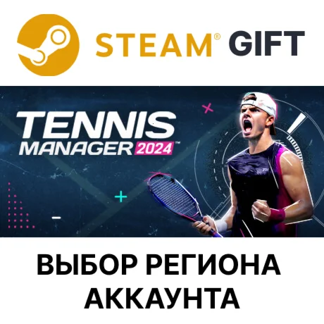 Tennis Manager 2024SteamВыбор Региона