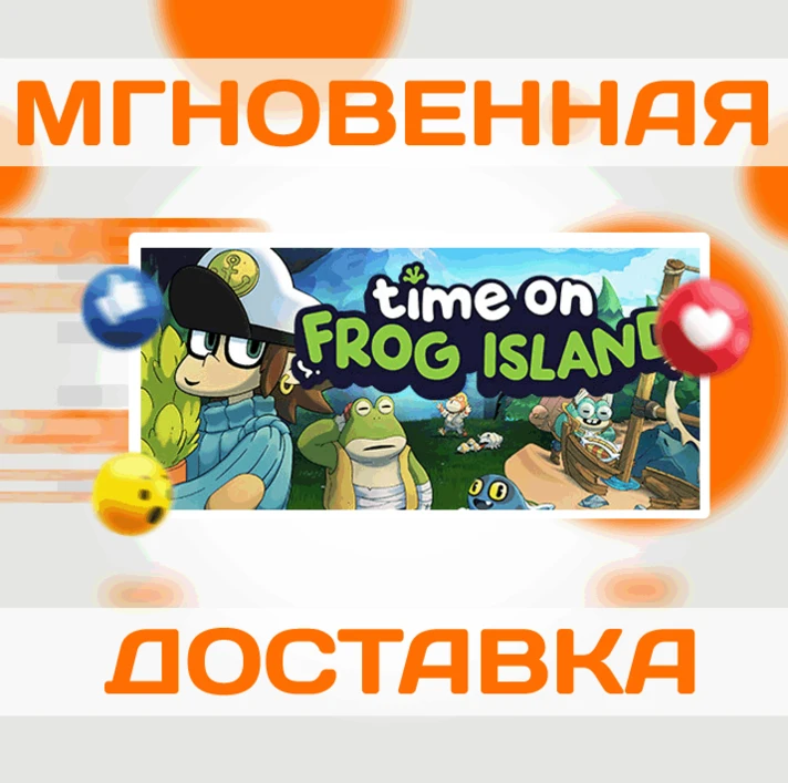 🔥Time on Frog Island\Steam\Worldwide + RU\Key