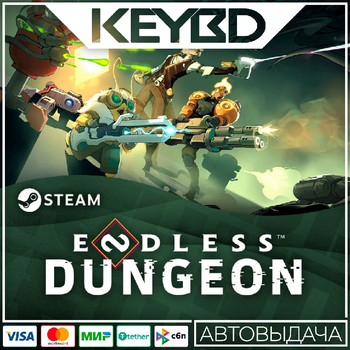 ENDLESS™ Dungeon - Standard Edition 🚀AUTO💳0%