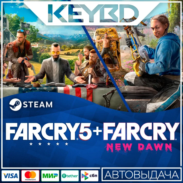 Buy Far Cry 5 + Far Cry New Dawn Deluxe Edition Bundle 🚀