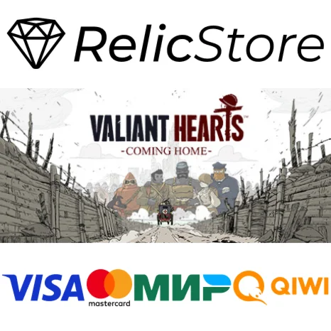 Valiant Hearts: Coming Home - STEAM GIFT РОССИЯ