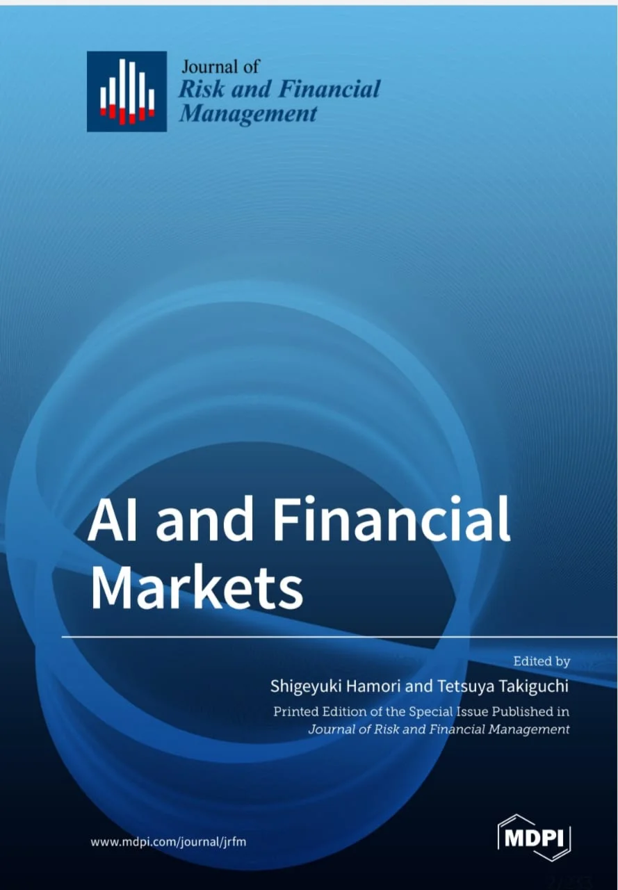 ИИ и финансовые рынки