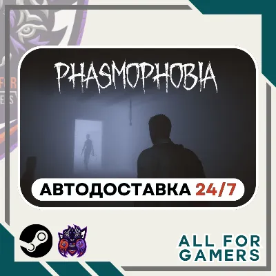 📗 Phasmophobia Steam GIFT ⭐Авто⭐ RU✅ KZ✅+Подарок