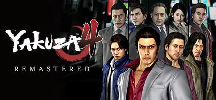 ✅Yakuza Remastered Collection (3+4+5) ⚫STEAM🔑KEY🌎ROW