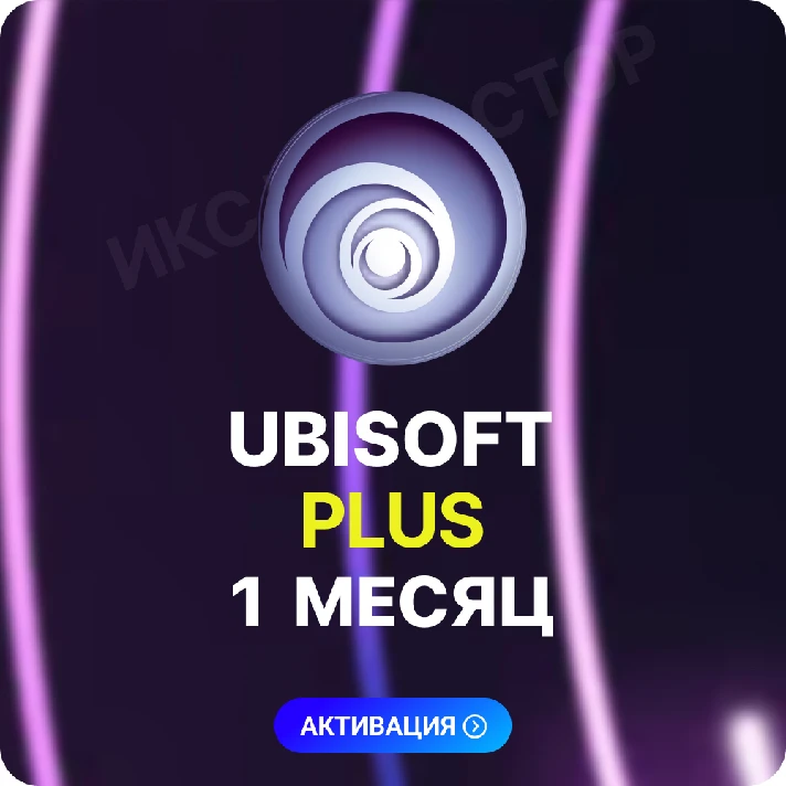 💟➕UBISOFT+ PLUS 1 MONTH XBOX Star Wars Outlaws