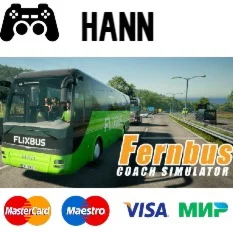Fernbus Simulator STEAM Гарантия +ПРОМОКОД