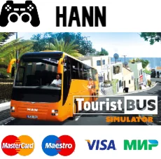Tourist Bus Simulator STEAM Гарантия +ПРОМОКОД