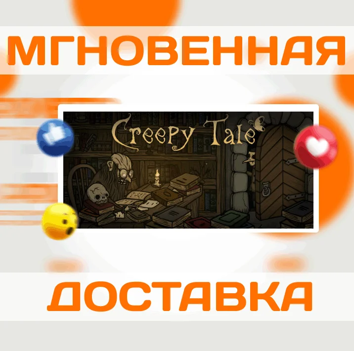 🔥Creepy Tale\Steam\Worldwide + RU\Key