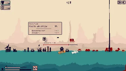 Stellar Initiative 💎 АВТОДОСТАВКА STEAM GIFT РОССИЯ