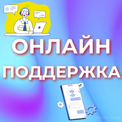 🔥 Новый аккаунт Roblox от 7 до 200 дней + Почта ✅ YBA