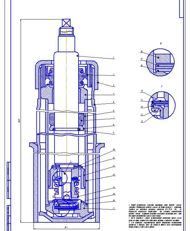 Амортизационная стойка ЗАЗ-1105