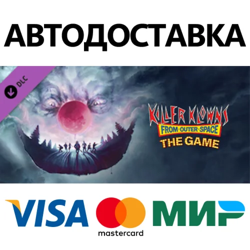 Killer Klowns from Outer Space: Digital Deluxe Upgrade