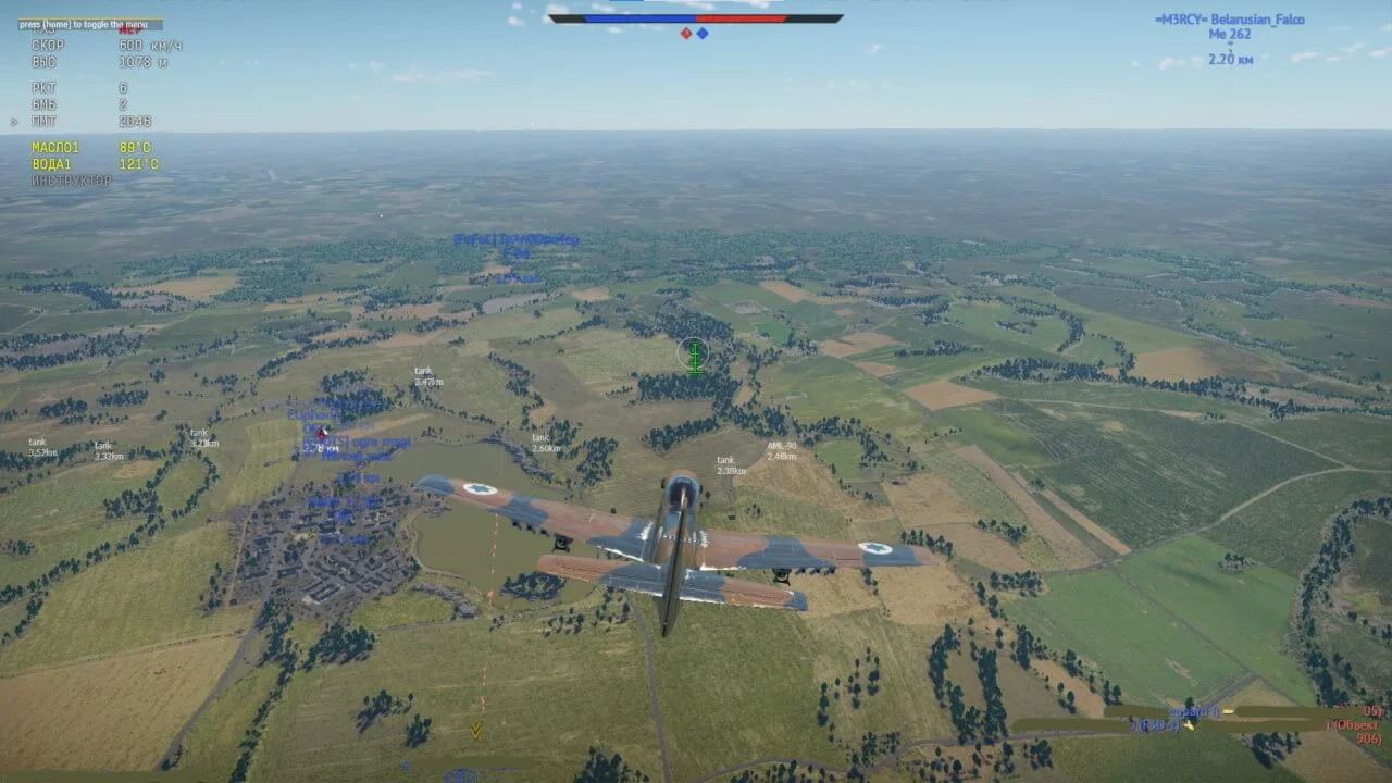 MASSON BLITZ 1 DAY