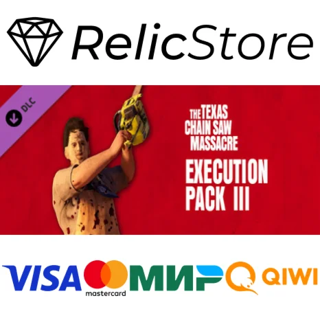 The Texas Chain Saw Massacre - Execution Pack 3 DLC