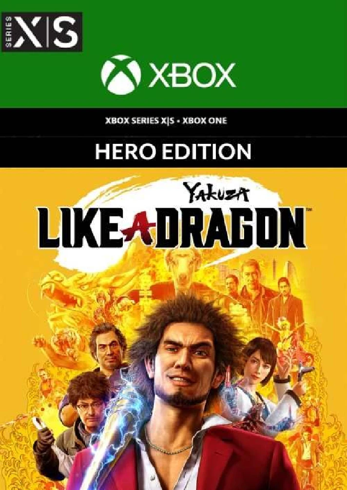 🌍 Yakuza: Like a Dragon Hero Edition XBOX KEY🔑