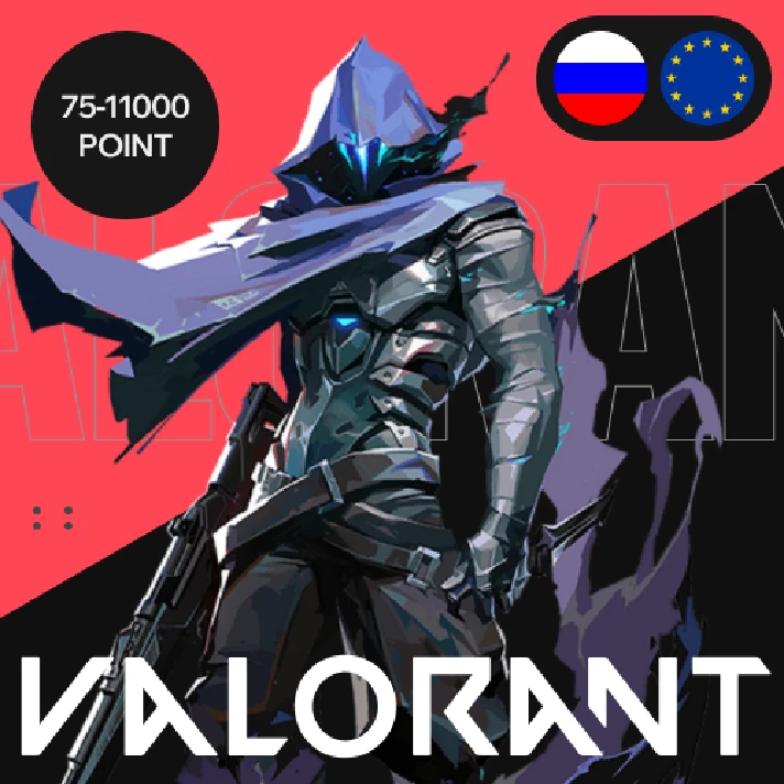 24/7🚀RUSSIA/EU🔑 VALORANT POINTS🔴75-11000 VP🔴CODES