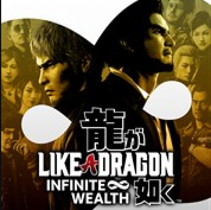 Like a Dragon: Infinite Wealth xbox