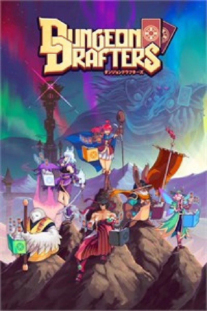 ☀️Dungeon Drafters XBOX💵