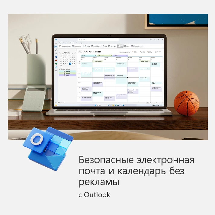 ✅MICROSOFT OFFICE 365  FOR FAMILY 1 year RUS | CIS