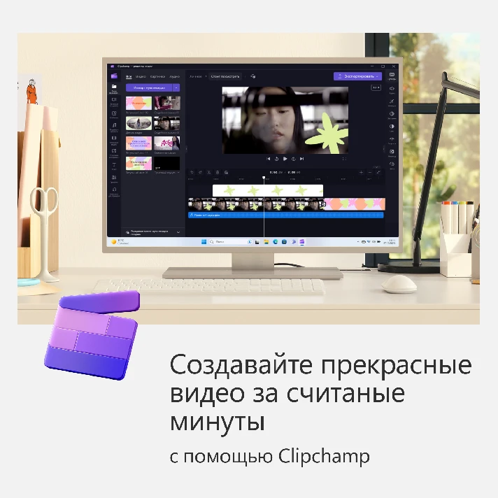 ✅MICROSOFT OFFICE 365 PERSONAL 12M RUSSIA/CIS