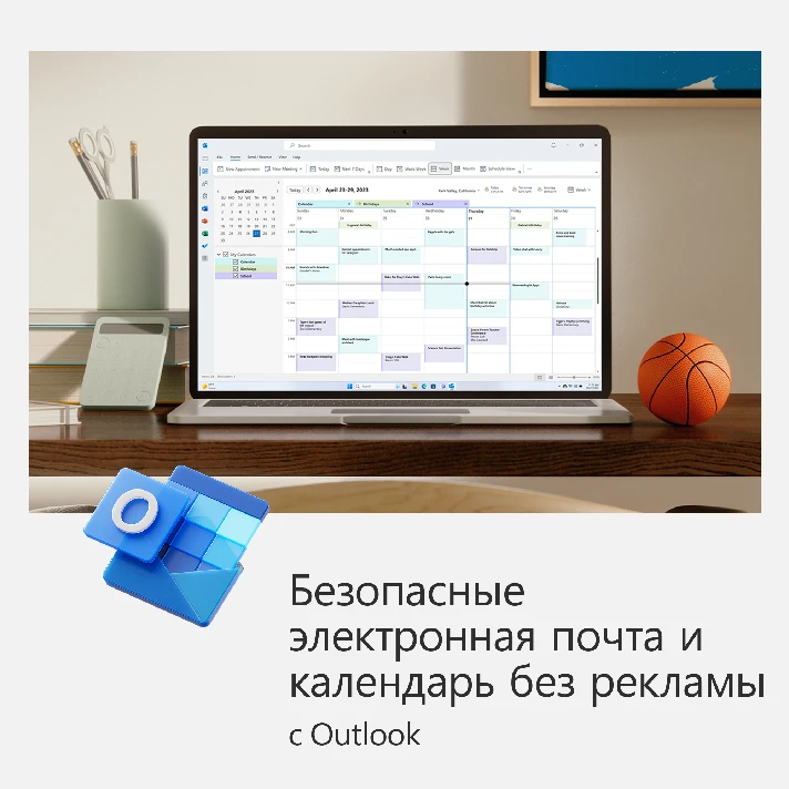 ✅MICROSOFT OFFICE 365 PERSONAL 12M RUSSIA/CIS