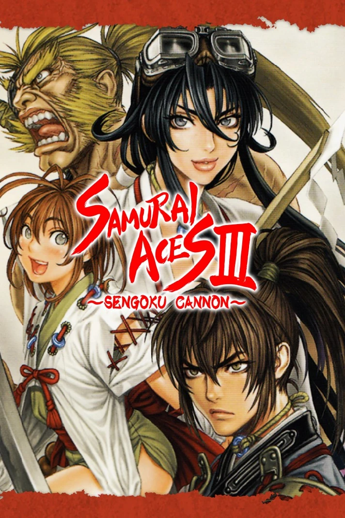 ☀️Samurai Aces III: Sengoku Cannon XBOX💵