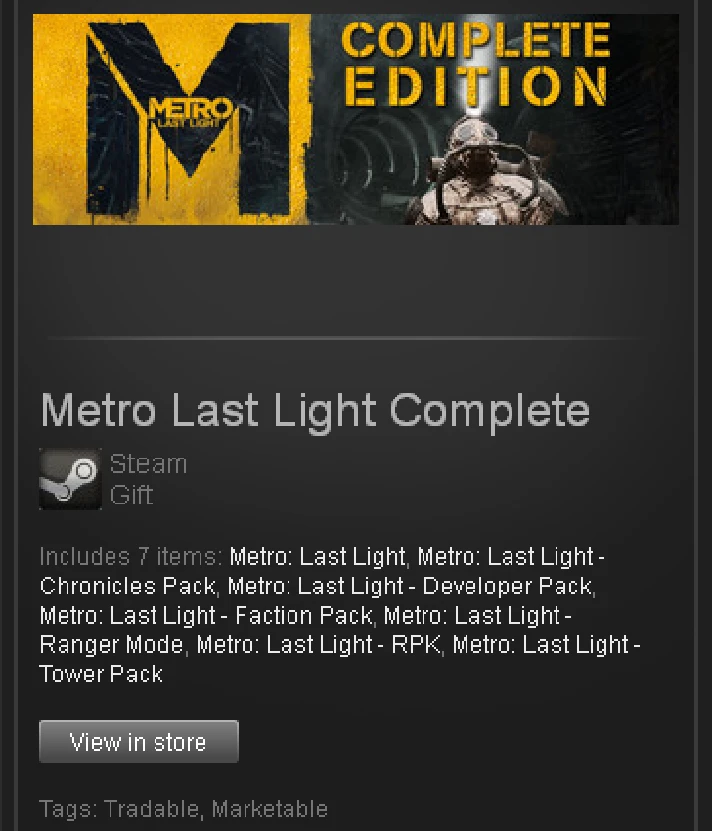 Metro Last Light Complete Edition - STEAM Gift / GLOBAL