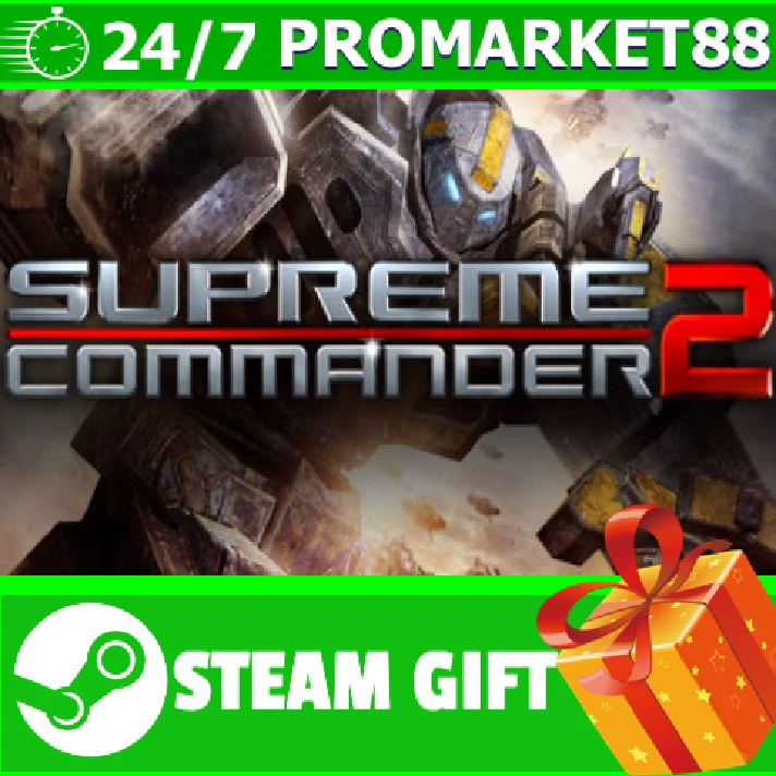 ⭐️ All REGIONS⭐️ Supreme Commander 2 Steam Gift