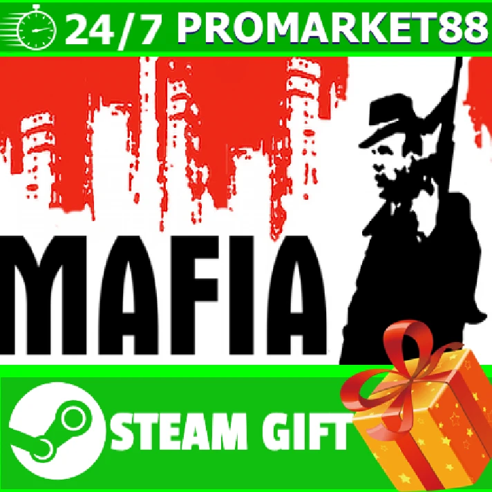 ⭐️ALL COUNTRIES⭐️ Mafia (OLD  VERSION) STEAM GIFT