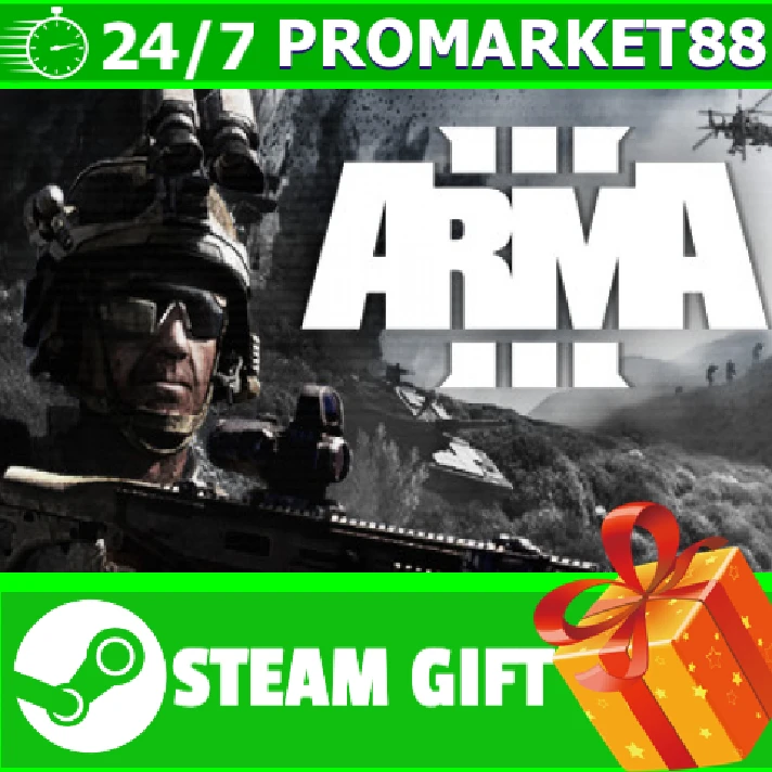 ⭐️ All REGIONS⭐️ Arma 3 Steam Gift