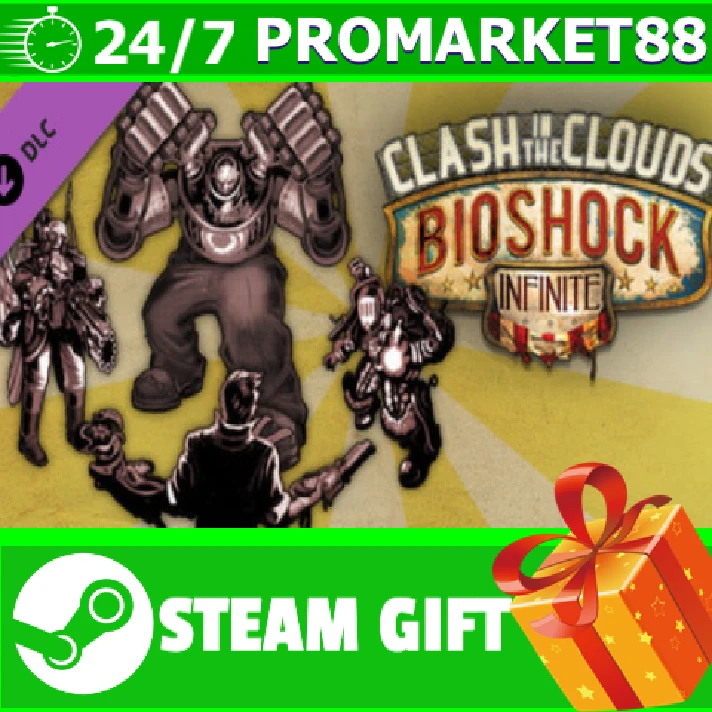 ⭐️GIFT STEAM⭐️ BioShock Infinite Clash in the Clouds