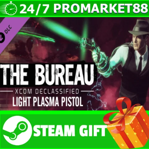 ⭐️ The Bureau: XCOM Declassified - Light Plasma Pistol