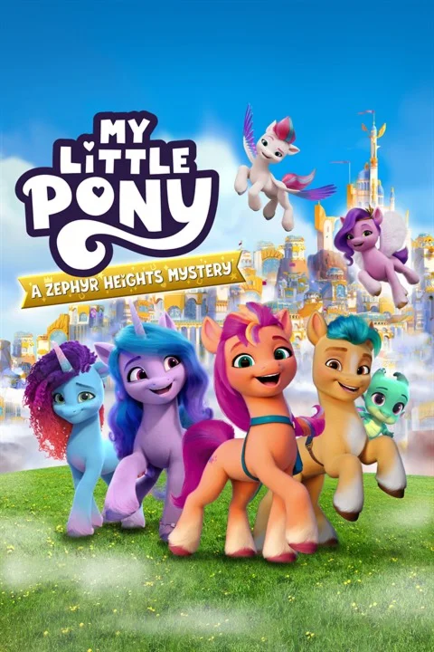  My Little Pony: тайна Зефирных гор Xbox активация