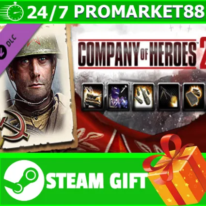 ⭐ ️ CoH 2 - Soviet Commander: Tank Hunter Tactics STEAM