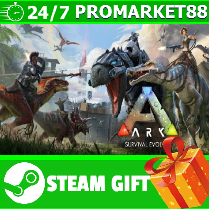 ⭐️ All REGIONS⭐️ ARK Survival Evolved Steam Gift