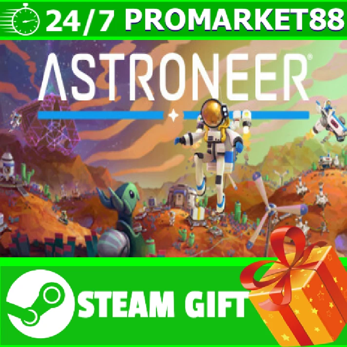 ⭐️ All REGIONS⭐️ ASTRONEER Steam Gift