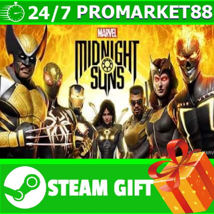 ⭐️ All REGIONS⭐️ Marvel´s Midnight Suns Steam Gift