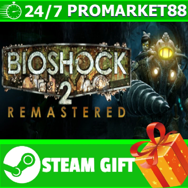 ⭐️ALL COUNTRIES⭐️ BioShock 2 Remastered STEAM GIFT